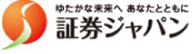 株式会社証券ジャパン